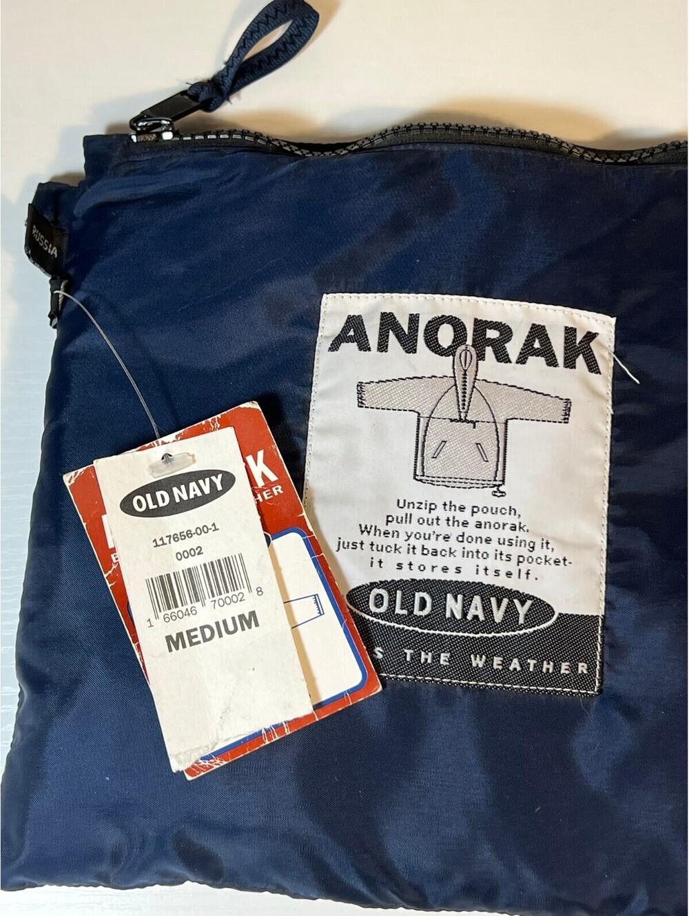 Vintage 90s Old Navy Packable Anorak Windbreaker Medium NWT Navy Made Russia